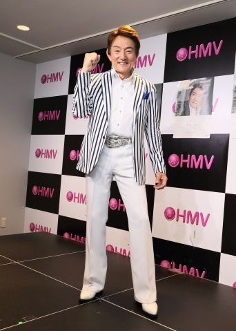 ささきいさお55周年記念シングル発売記念イベント