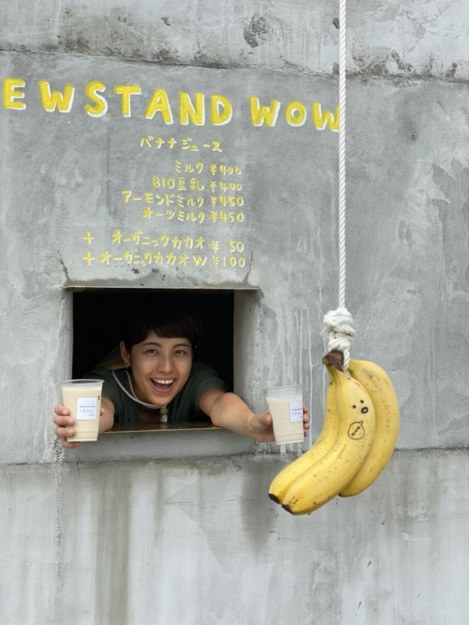店長の島崎愛菜さん（画像はNEWSTAND WOW提供）