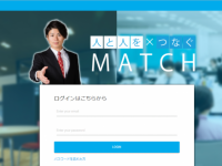 株式会社ゼロベータのプレスリリース画像