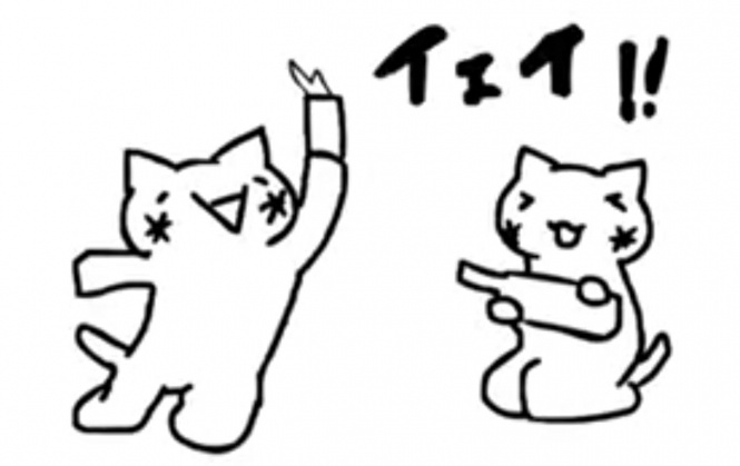 nomaneko3