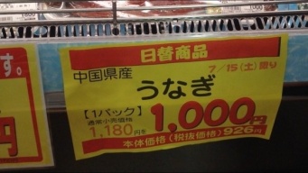 ソウマ上五島地下鉄・相互フォロー直通運転（＠SFA0207）さんのツイート