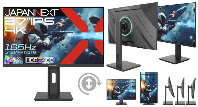 株式会社JAPANNEXTのプレスリリース画像