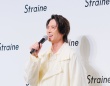 山下智久登壇！　『Straine』ブランド発表会　山下「僕の仕事を通して一人でも多くの人に元気になってもらいたい」
