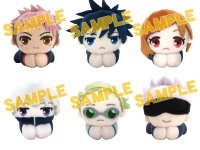 アニメイト公式サイトより