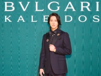 山下智久登場！　『ブルガリ カレイドス　色彩・文化・技巧』展　「洗練されたマスキュリニティ」を体現！！