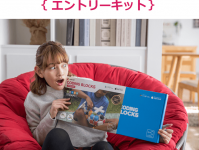 株式会社ヤベツジャパンのプレスリリース画像