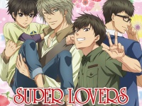 (C)2016 あべ美幸／KADOKAWA／「SUPER LOVERS」製作委員会