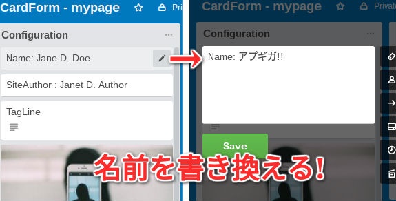 cardform-trello-15