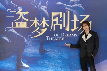 【上田竜也】公演アンバサダー就任！　『Theatre of Dreams』　上田「僕の大好きなホフェッシュの音創りも健在」