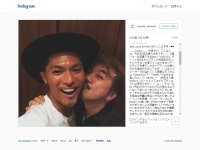 ​EXILE SHOKICHI、まさかの男同士のキス写真公開