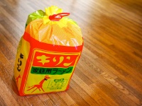 キリンラーメン（Shunichi kourokiさん撮影、Flickrより）