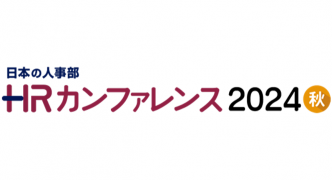 パーソルイノベーション株式会社のプレスリリース画像