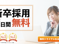 株式会社Cheerのプレスリリース画像