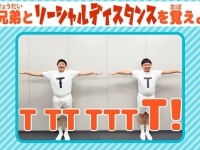 楽しそう（画像はチョコレートプラネット公式チャンネルより）