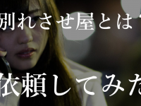 株式会社　アクアグローバルサポートのプレスリリース画像