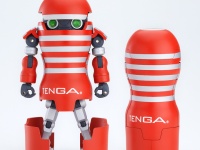 株式会社 TENGAのプレスリリース画像