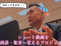 旅でるのプレスリリース画像