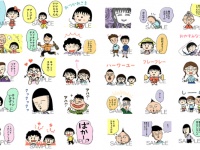 日本アニメーション株式会社のプレスリリース画像