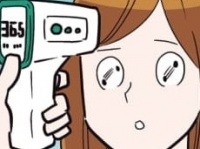 目を背けるなっ！　コロナによって暴かれた「かなしい現実」【気づいたら独身のプロでした #8】