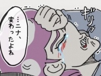 なんでよ……っ!!!　いがみ合っていた姉が急にやさしくなったワケ【ないものねだりの女達。 #391】