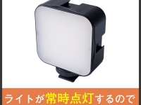 株式会社サードウェーブのプレスリリース画像