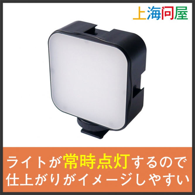 株式会社サードウェーブのプレスリリース画像