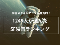 株式会社NEXERのプレスリリース画像