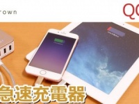 株式会社ドスパラのプレスリリース画像