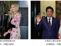 外務省HPより