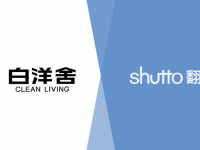 株式会社イー・エージェンシーのプレスリリース画像