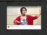 「とにかく偉そう！」くわばたりえが女性たちから嫌われるワケ