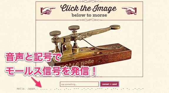 fun_webapp_03