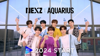 NEXZ（ネクスジ）×アクエリアス　新プロジェクト始動！　YUHIは「誰かの励ましになれたら」