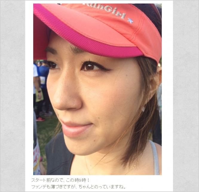 run1