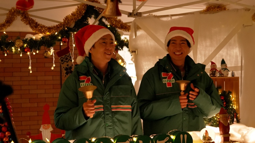 櫻井翔×相葉雅紀　【セブン‐イレブン】新TVCM『おうちクリスマス』篇公開！　相葉「とても温かい気持ちになりました」