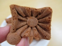 かつての軍旗のデザインを模してある