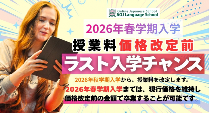 アテイン株式会社のプレスリリース画像