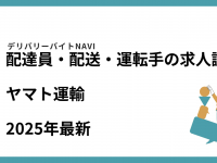42合同会社のプレスリリース画像