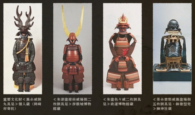 daisekigaharaten10