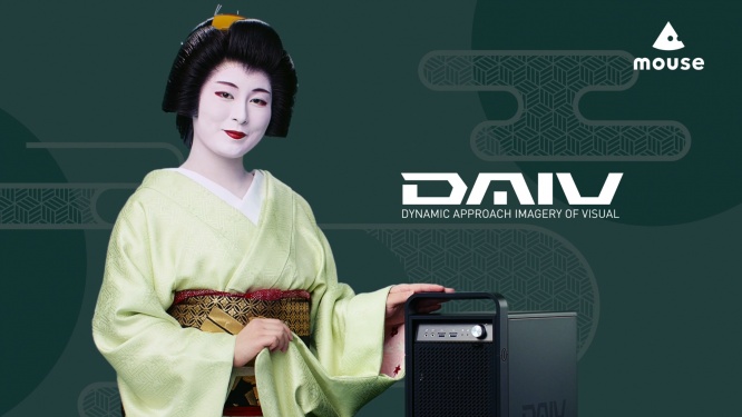 DAIV篇