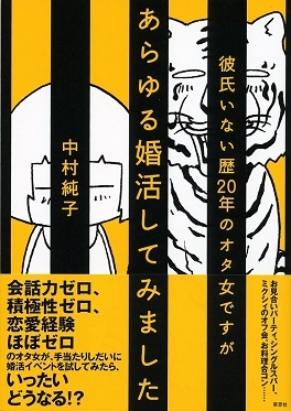 02 (6)