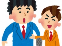 画像はイメージです