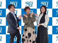 アトワジャパン株式会社のプレスリリース画像