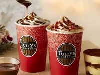 ことしのクリスマス限定ドリンクは？
