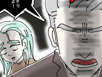 その言葉、本気……？　体調不良の妻に夫が求めるもの【ないものねだりの女達。 #188】