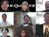 株式会社みらい共創のプレスリリース画像