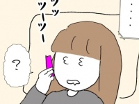 やべー予感。彼氏からの電話で「寝ぼけて言ってしまった禁句」【20代から8年付き合った彼氏と結婚しなかった話 ＃2】