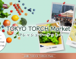 株式会社AgriInnovationDesignのプレスリリース画像