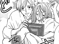 うう、最悪。イチャイチャ中に雰囲気をぶち壊す行為とは？【田部さんは食べられたい #18】