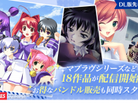 株式会社デジタルコマースのプレスリリース画像